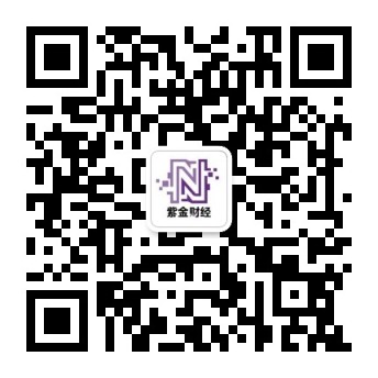 紫金财经网