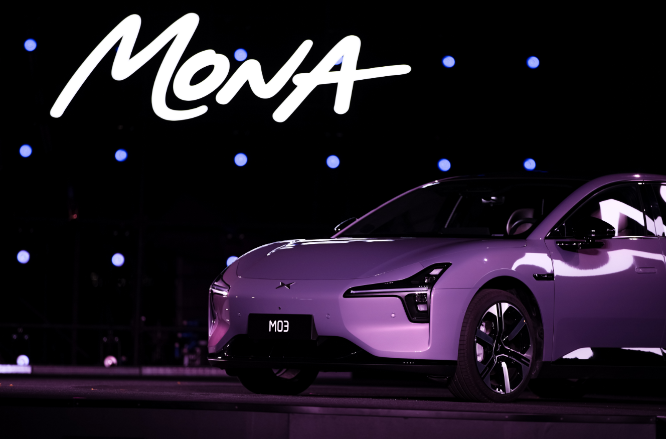 通过2026款MONA M03上市，发现小鹏汽车“体验越级”的新逻辑_华夏商业网_华夏商业网_华夏财经_华夏资讯