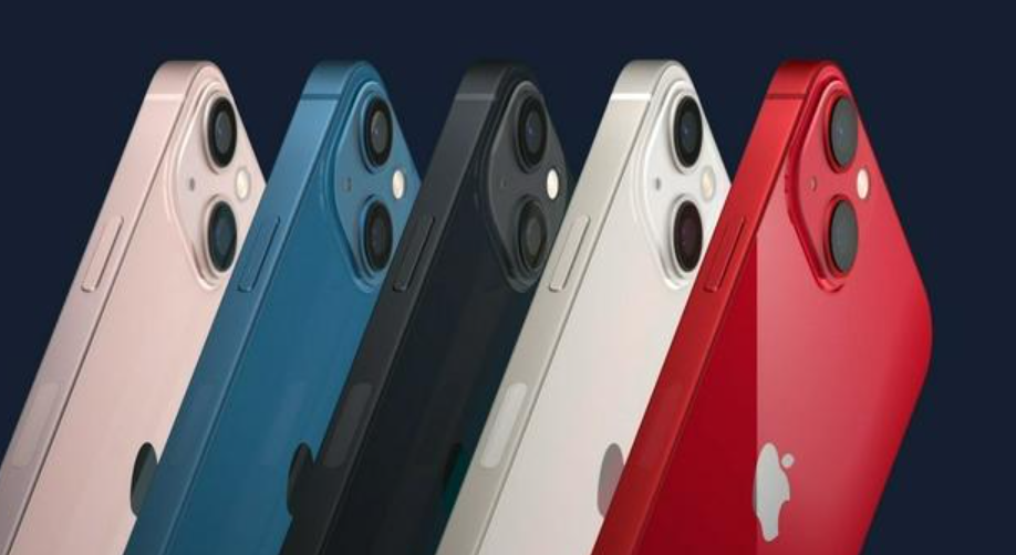 iPhone13系列真是发布，苹果对新机寄予厚望