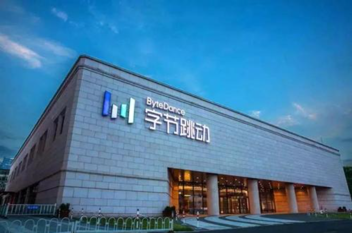 传字节跳动成立大健康业务部门，原百度副总裁吴海峰带队