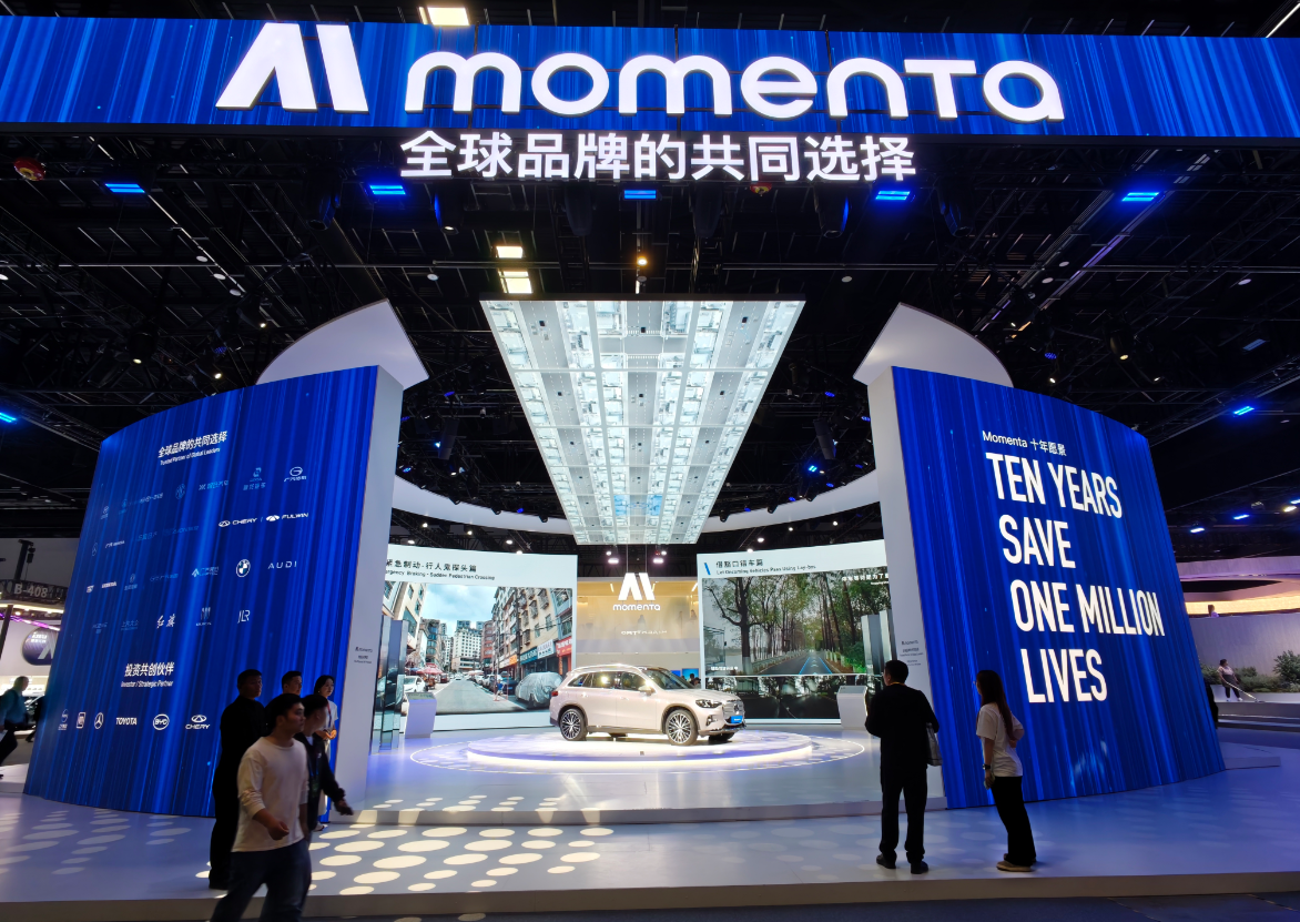 Momenta发布R7模型：物理AI量产，中国智驾驶入“理解世界”新阶段_华夏商业网_华夏商业网_华夏财经_华夏资讯