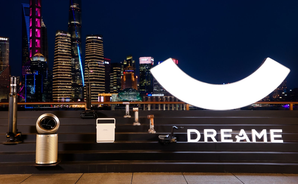 紫金新评:追觅为什么霸屏朋友圈:从春晚赞助商变迁,看中国产业升级路径_华夏商业网_华夏商业网_华夏财经_华夏资讯